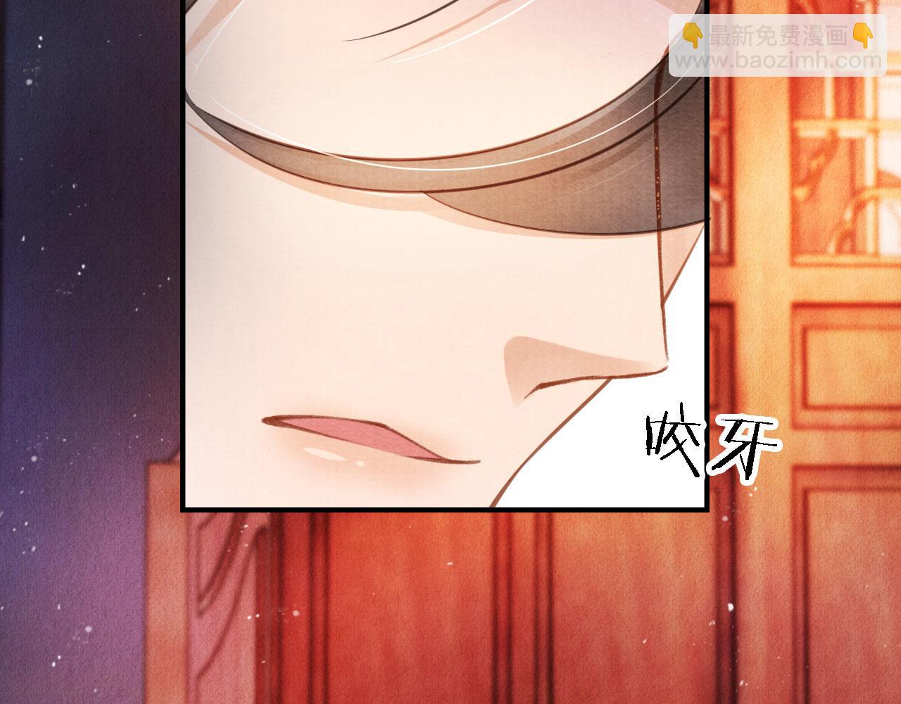 第22话 这般诱人……23