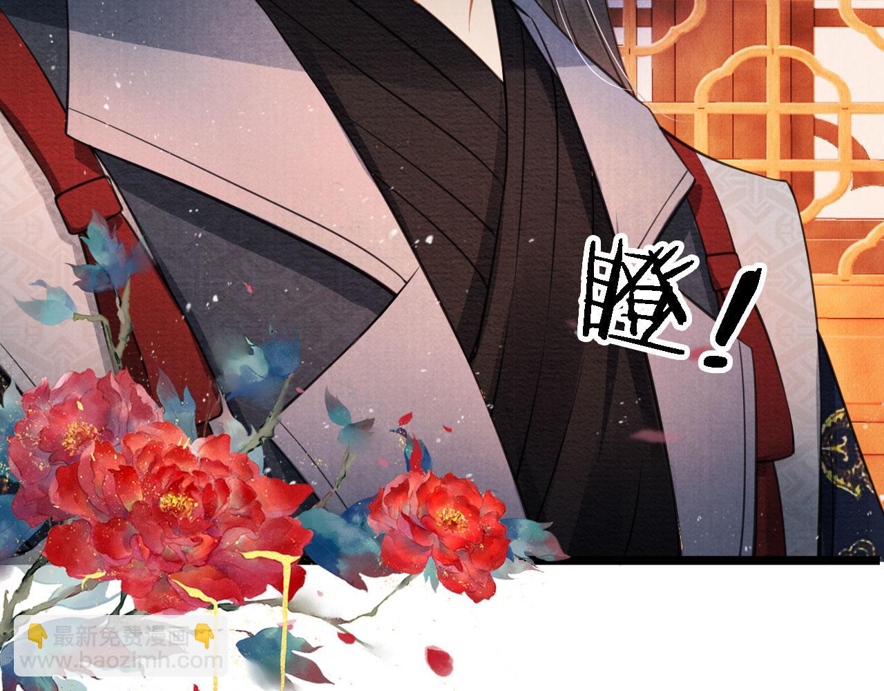 第22话 这般诱人……81