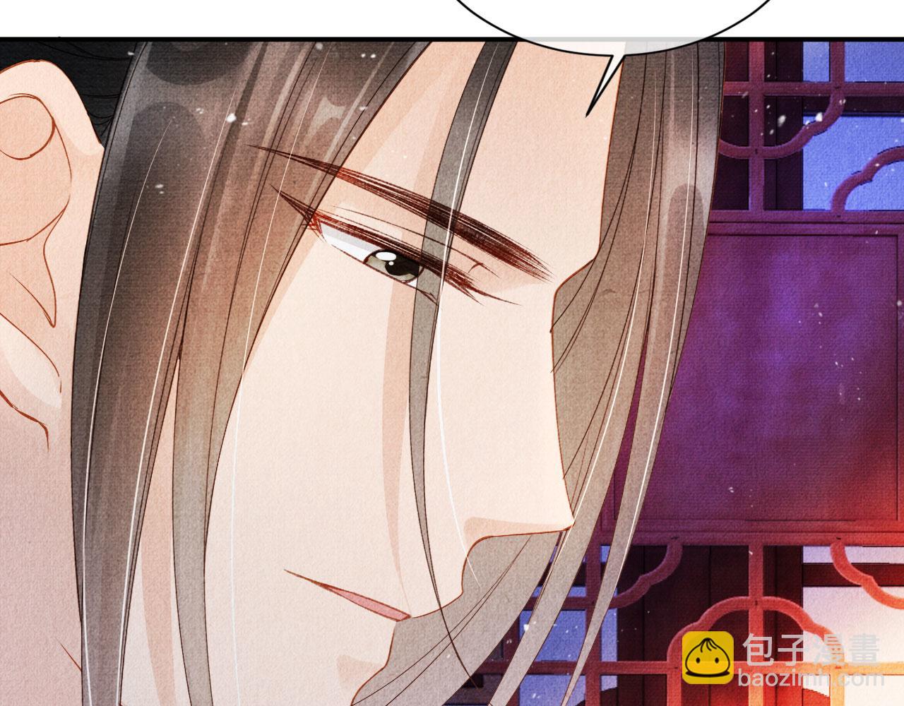 第23话 一见钟情22