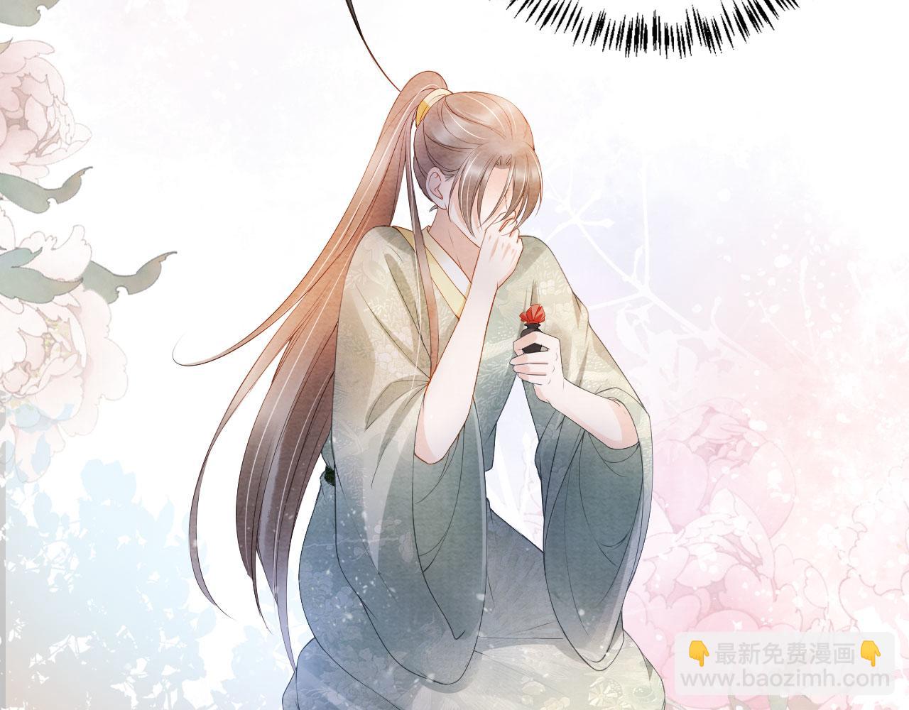 第23话 一见钟情78