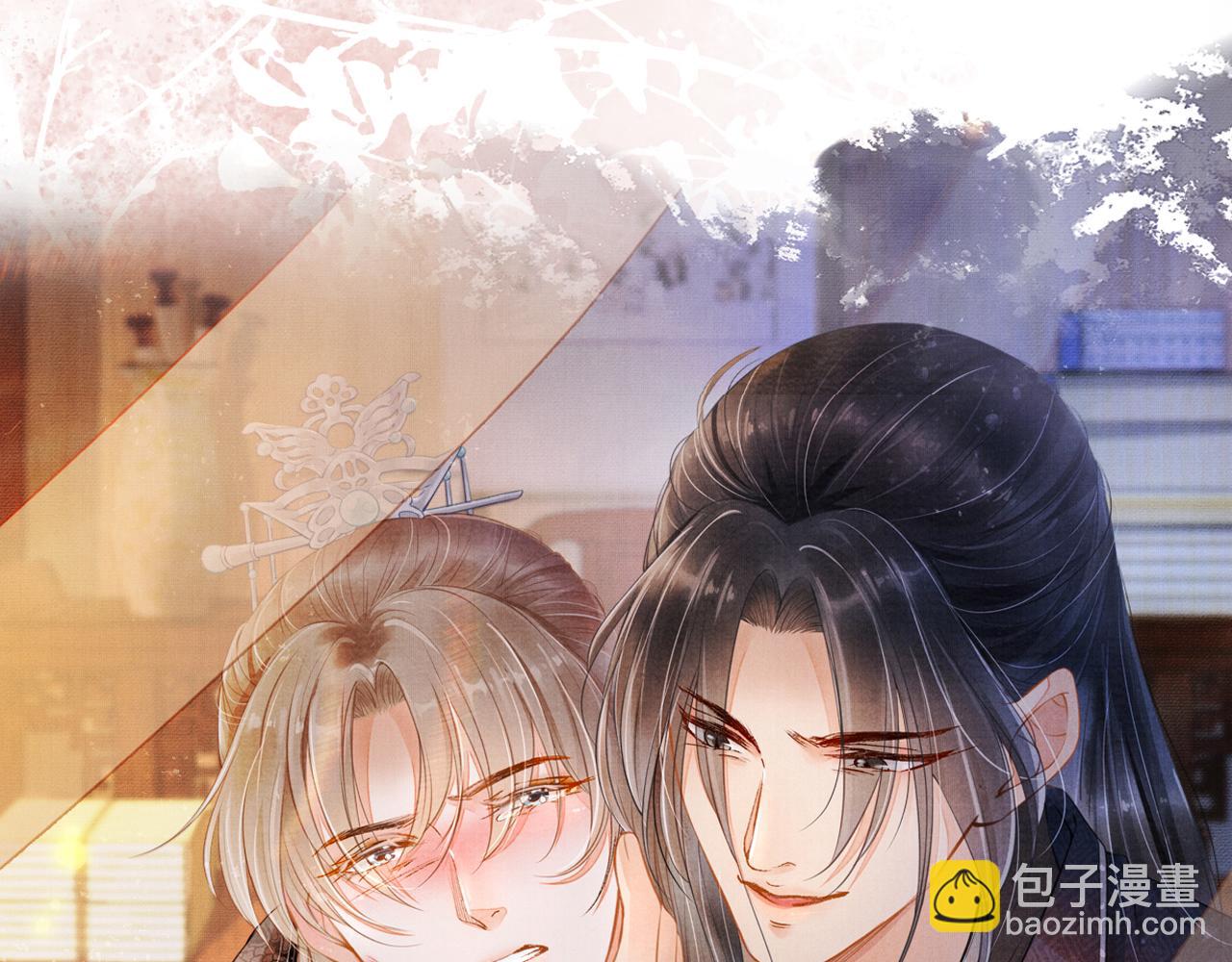第23话 一见钟情95
