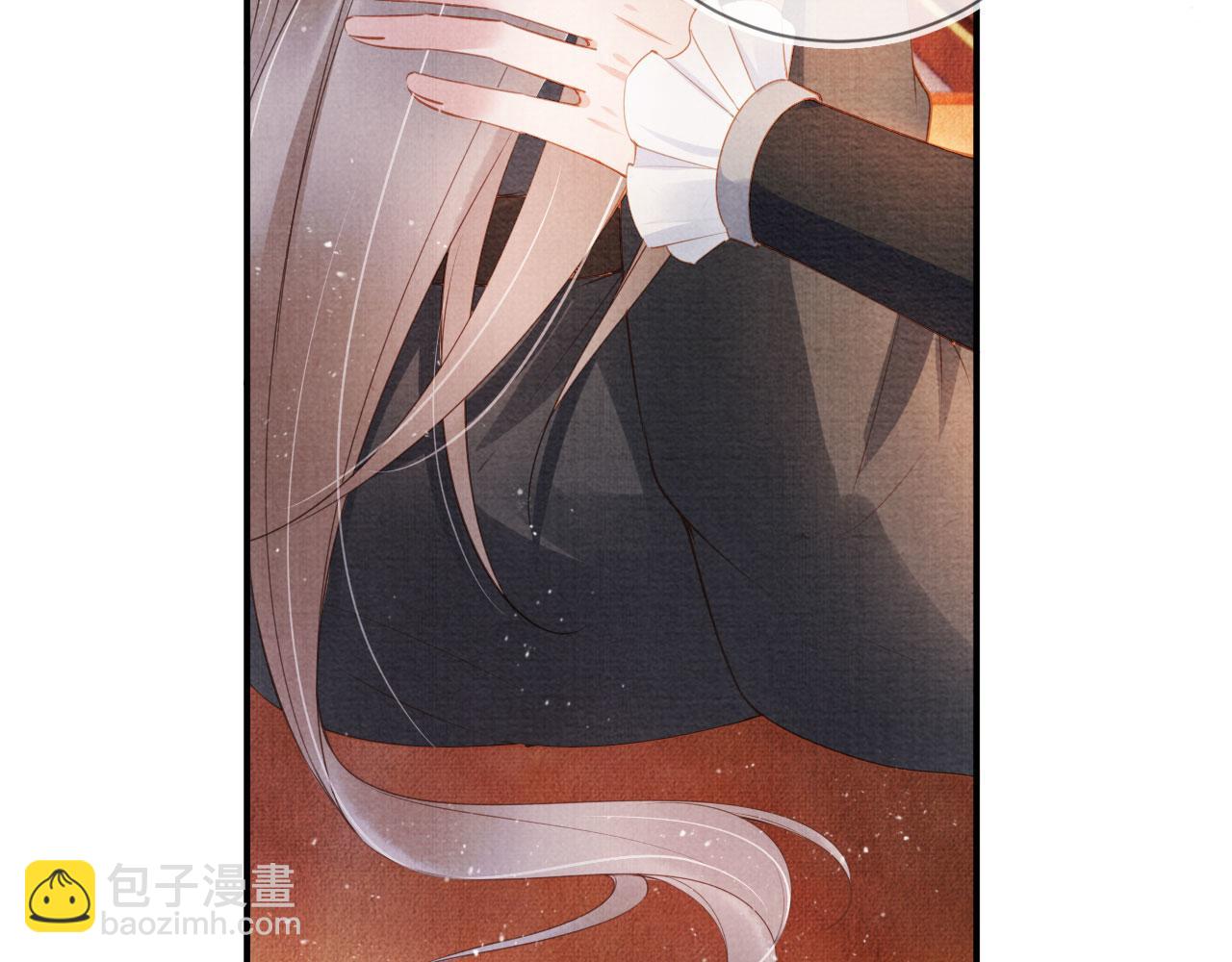 第32话 捉奸现场？37