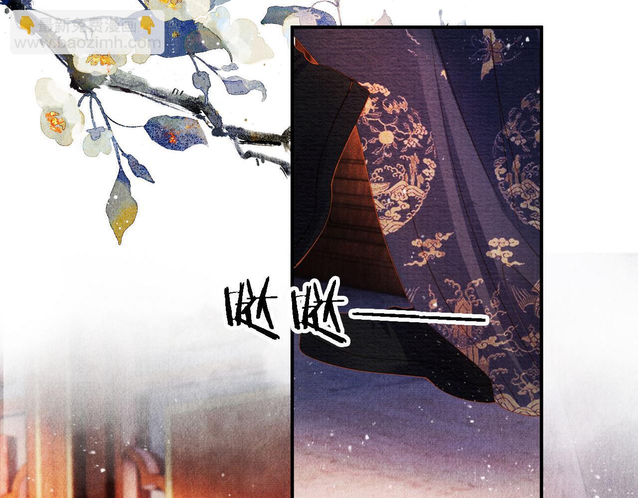 第32话 捉奸现场？92