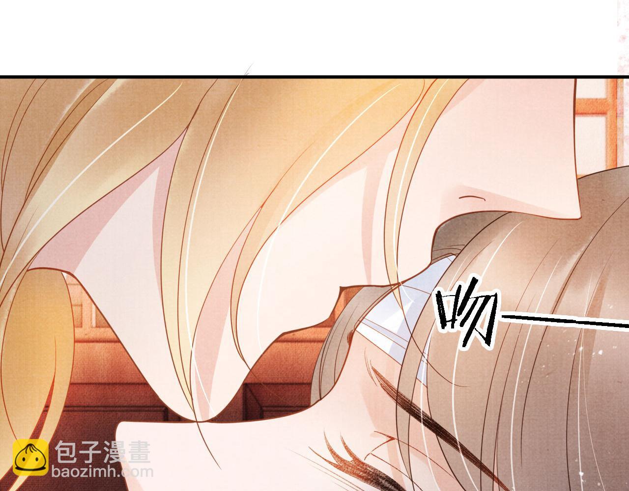 第32话 捉奸现场？95