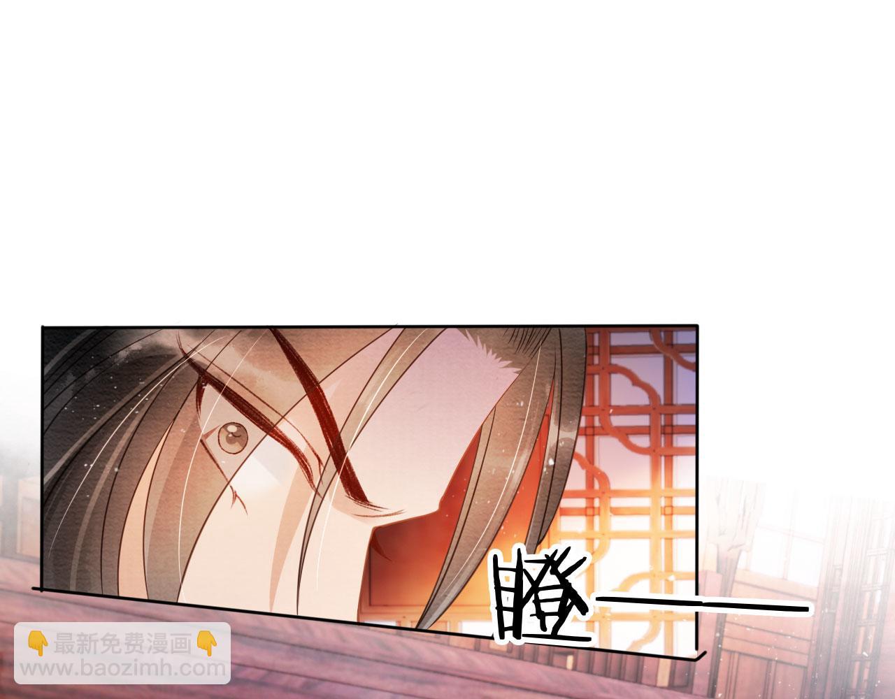 第41话 杀了他！24
