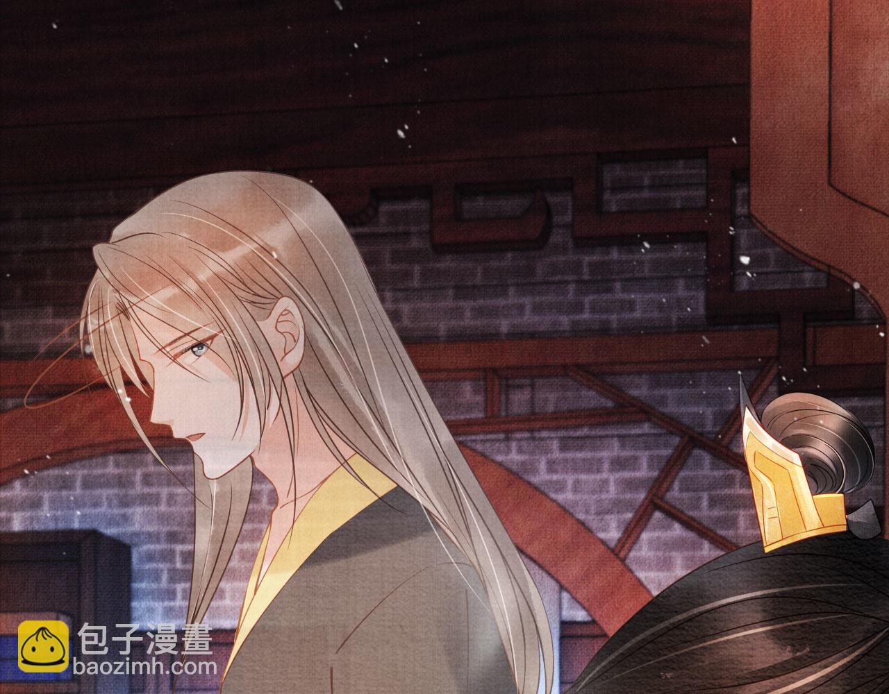 第41话 杀了他！72