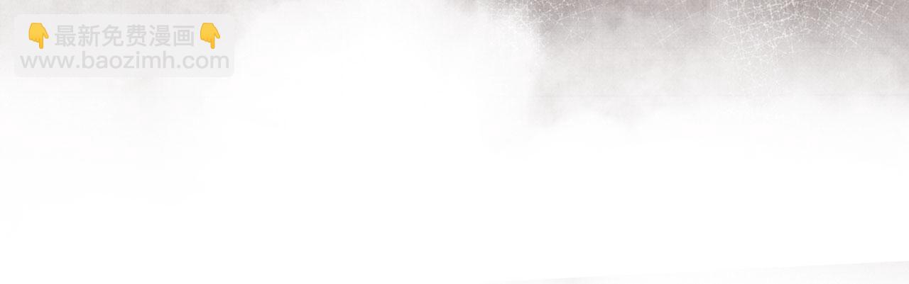 第44话 不许你离开27