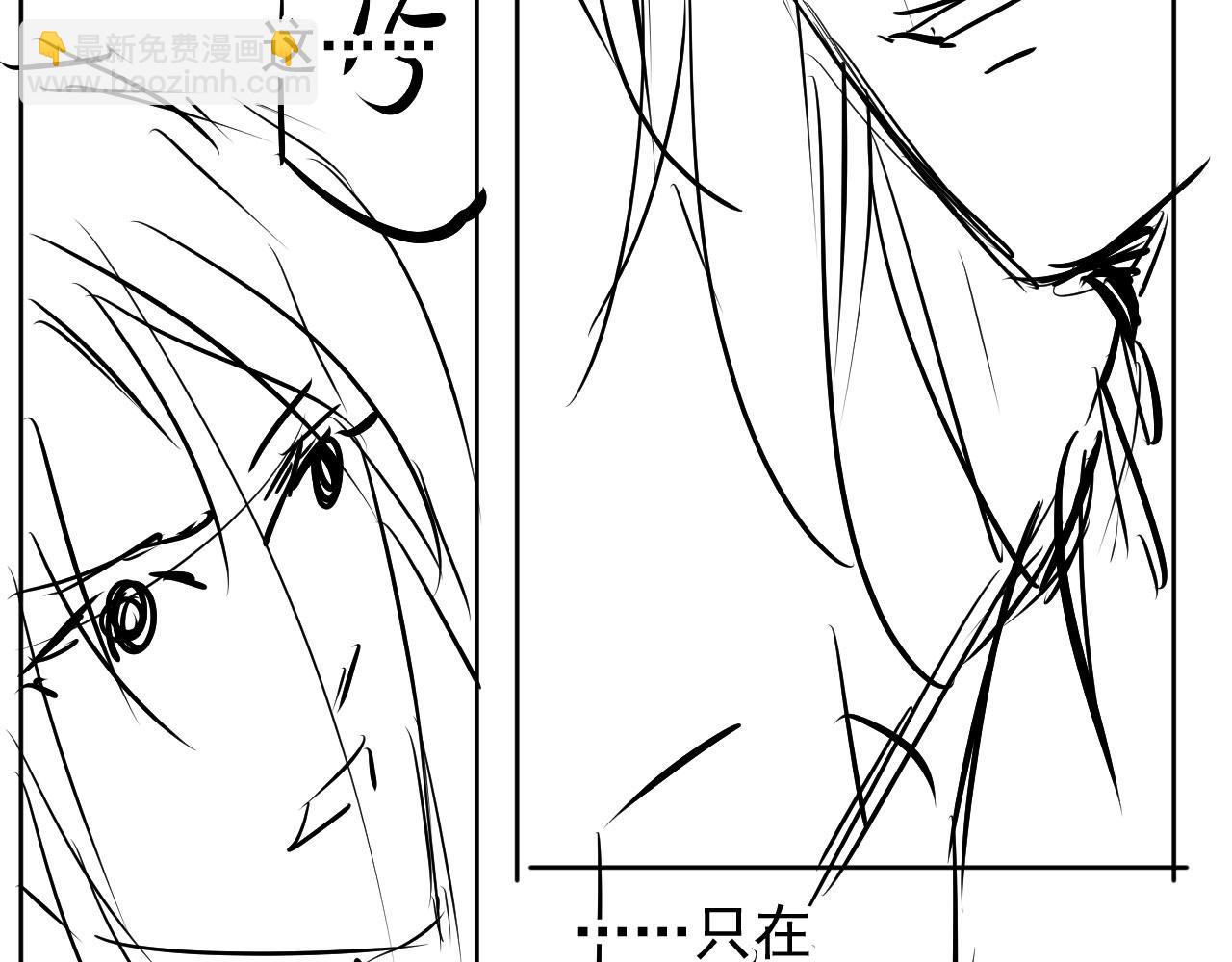 第46话 良宵苦短104