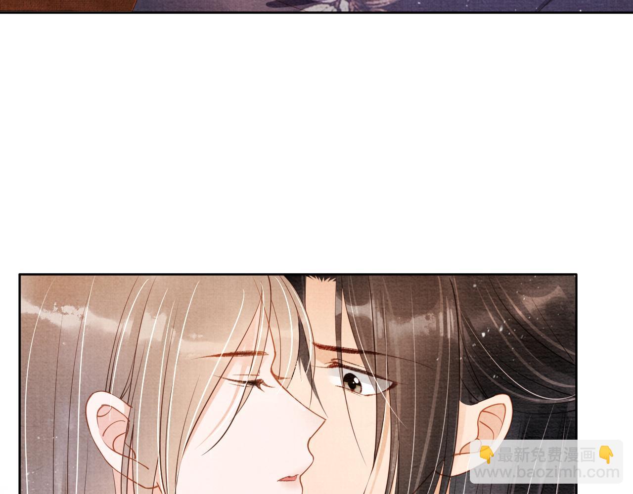第46话 良宵苦短22
