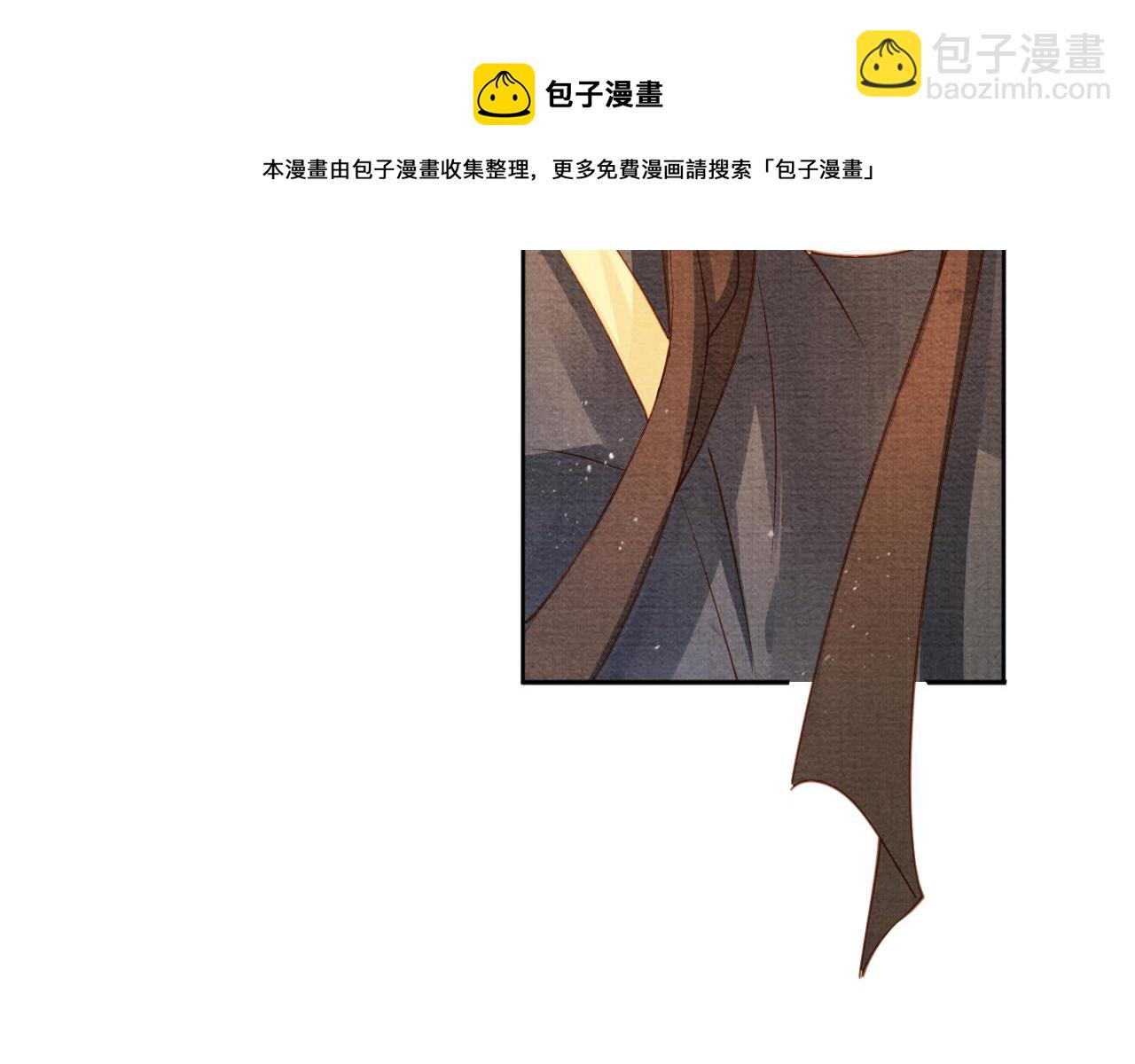 第46话 良宵苦短31