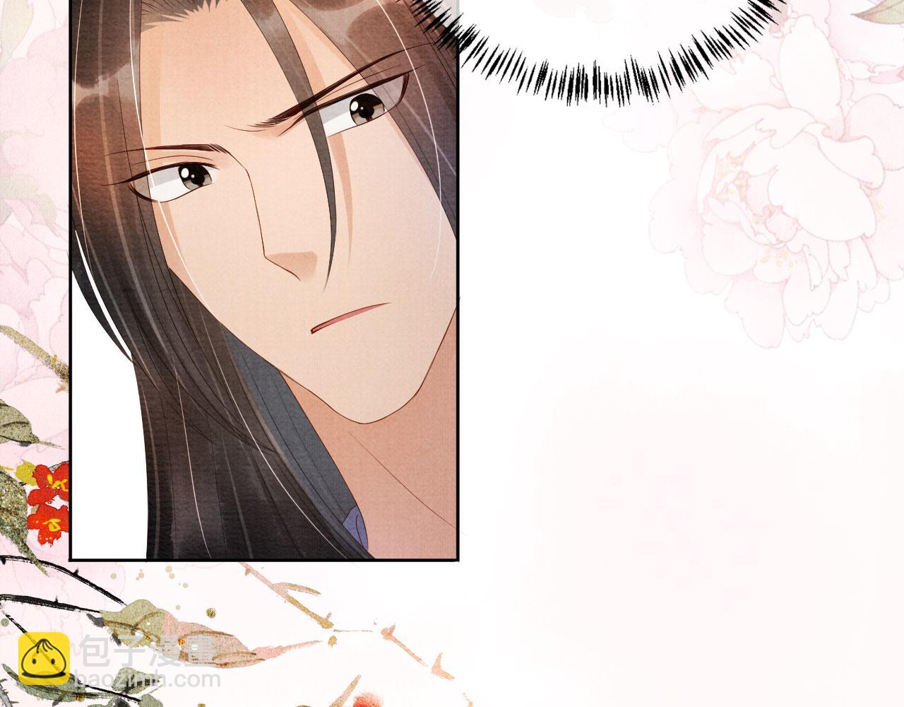 第46话 良宵苦短78