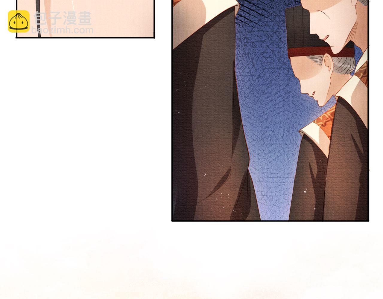 第46话 良宵苦短86
