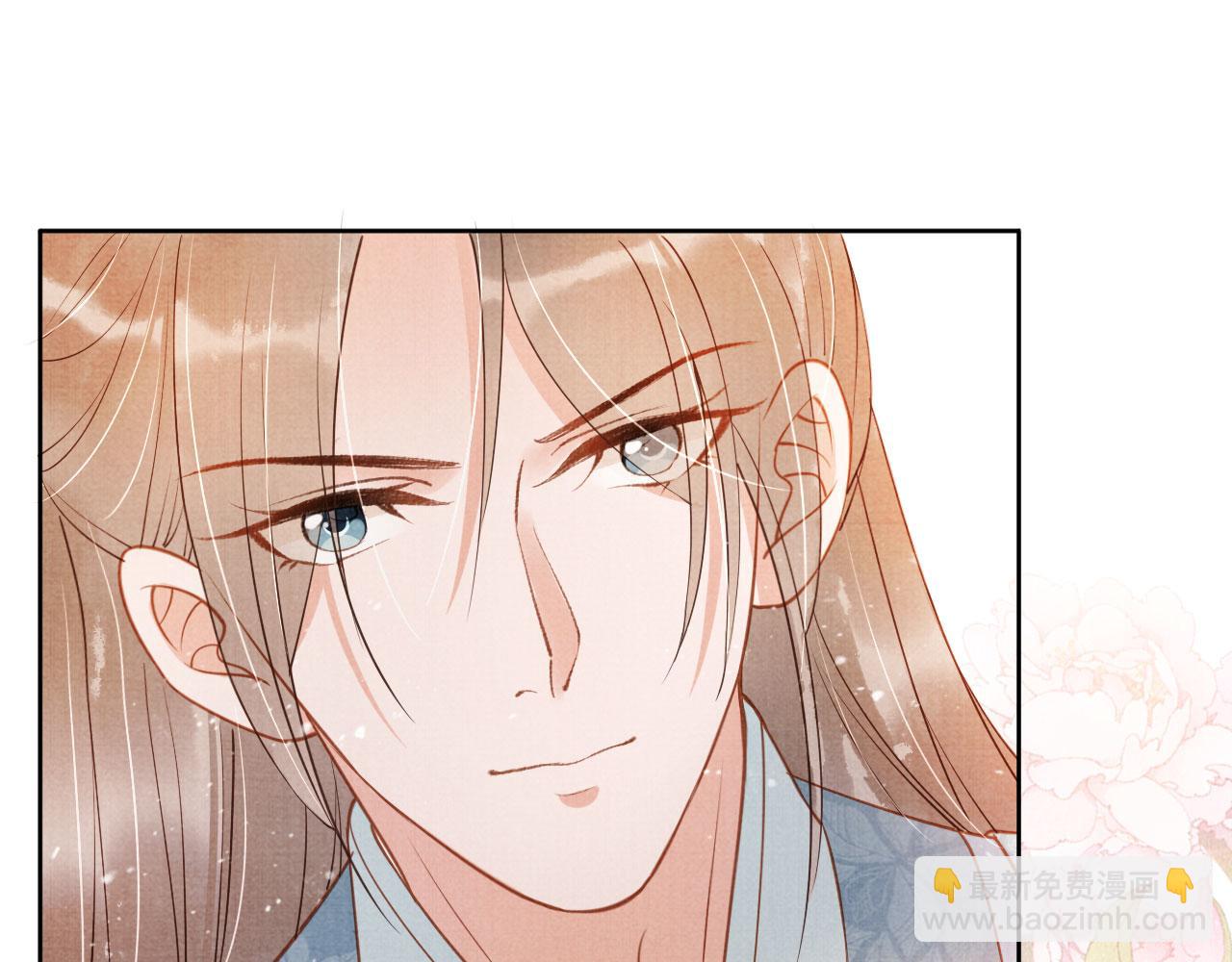 第47话 一人之下，万人之上16