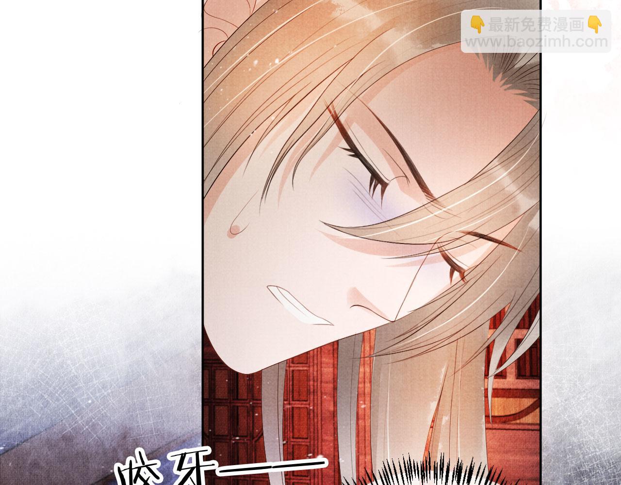 第49话 做我的耳朵25