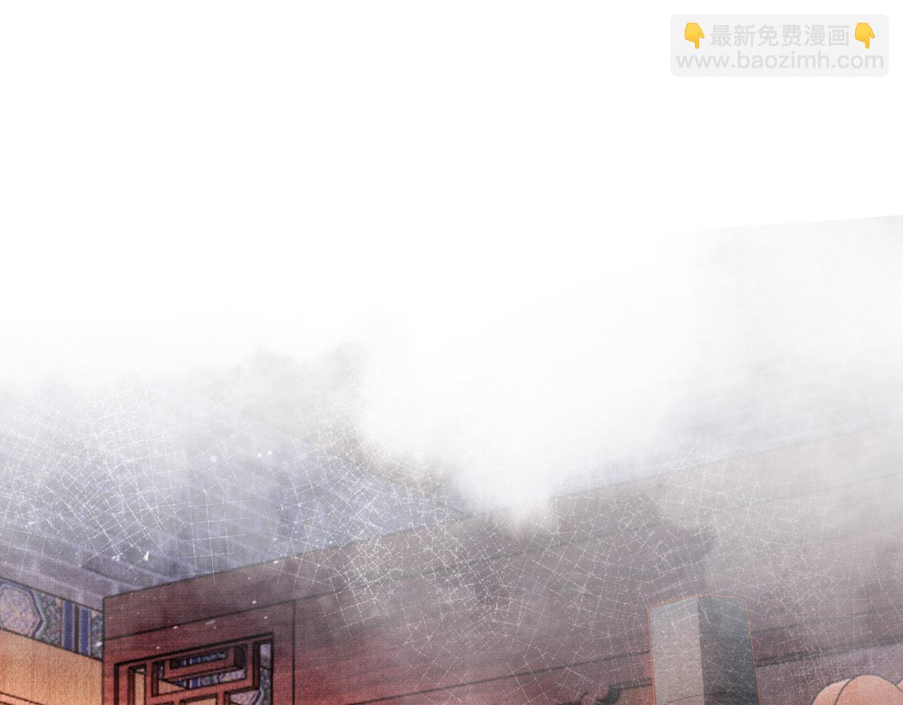 第49话 做我的耳朵30