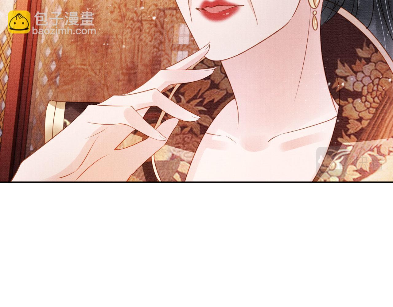 第49话 做我的耳朵49