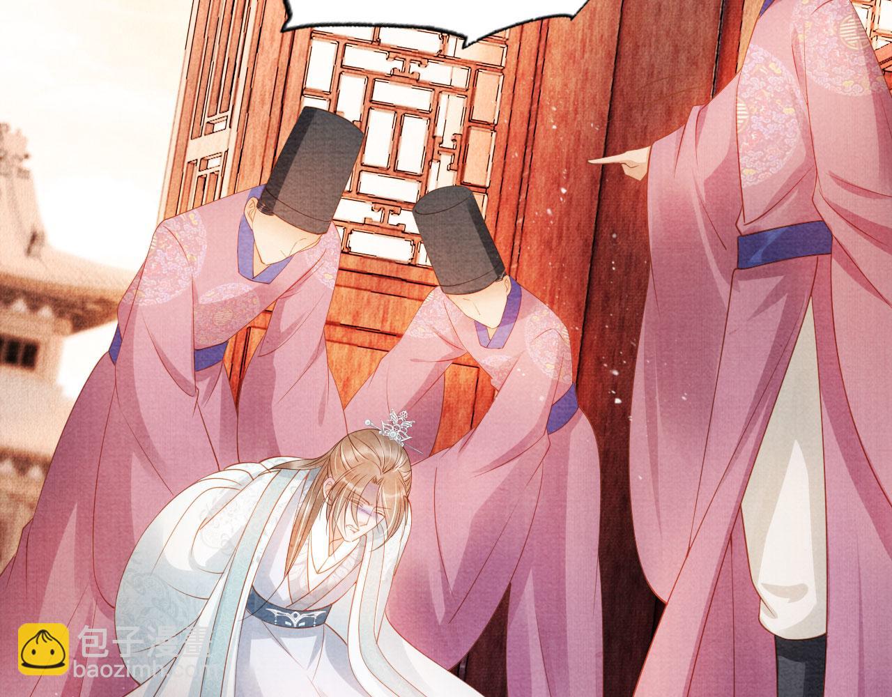 第49话 做我的耳朵72