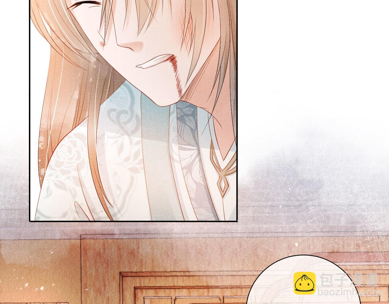 第49话 做我的耳朵9