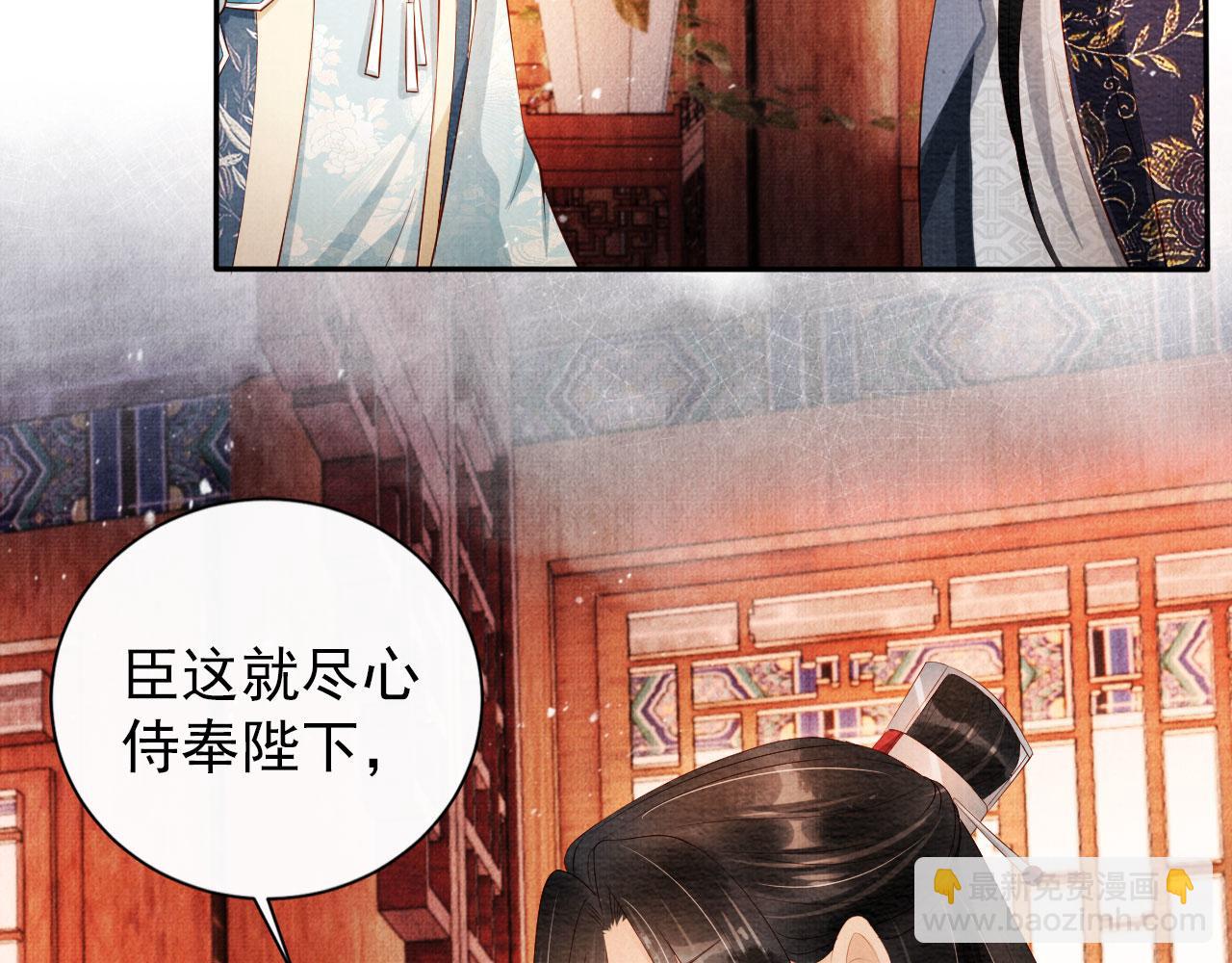 第52话 断发104