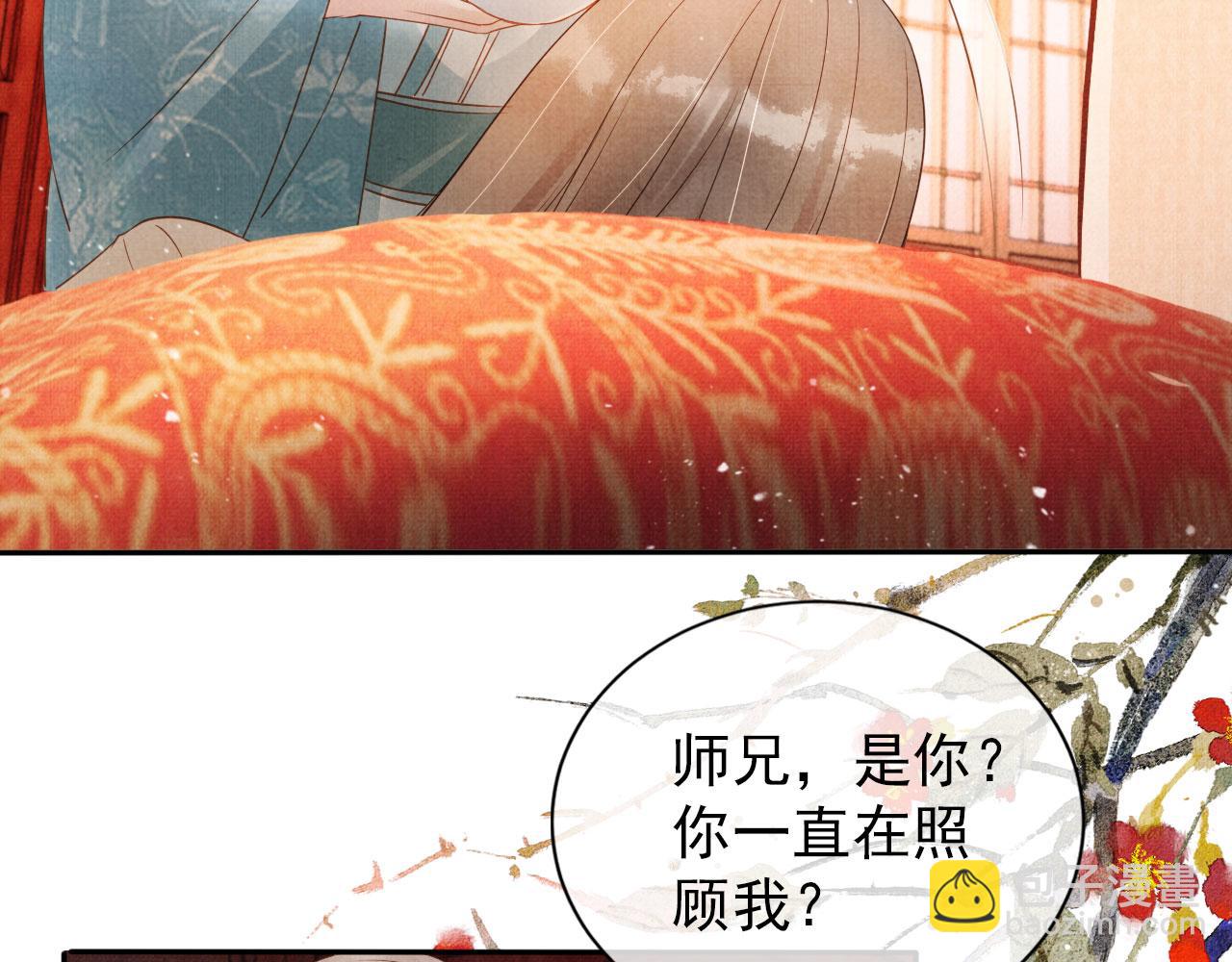 第52话 断发34