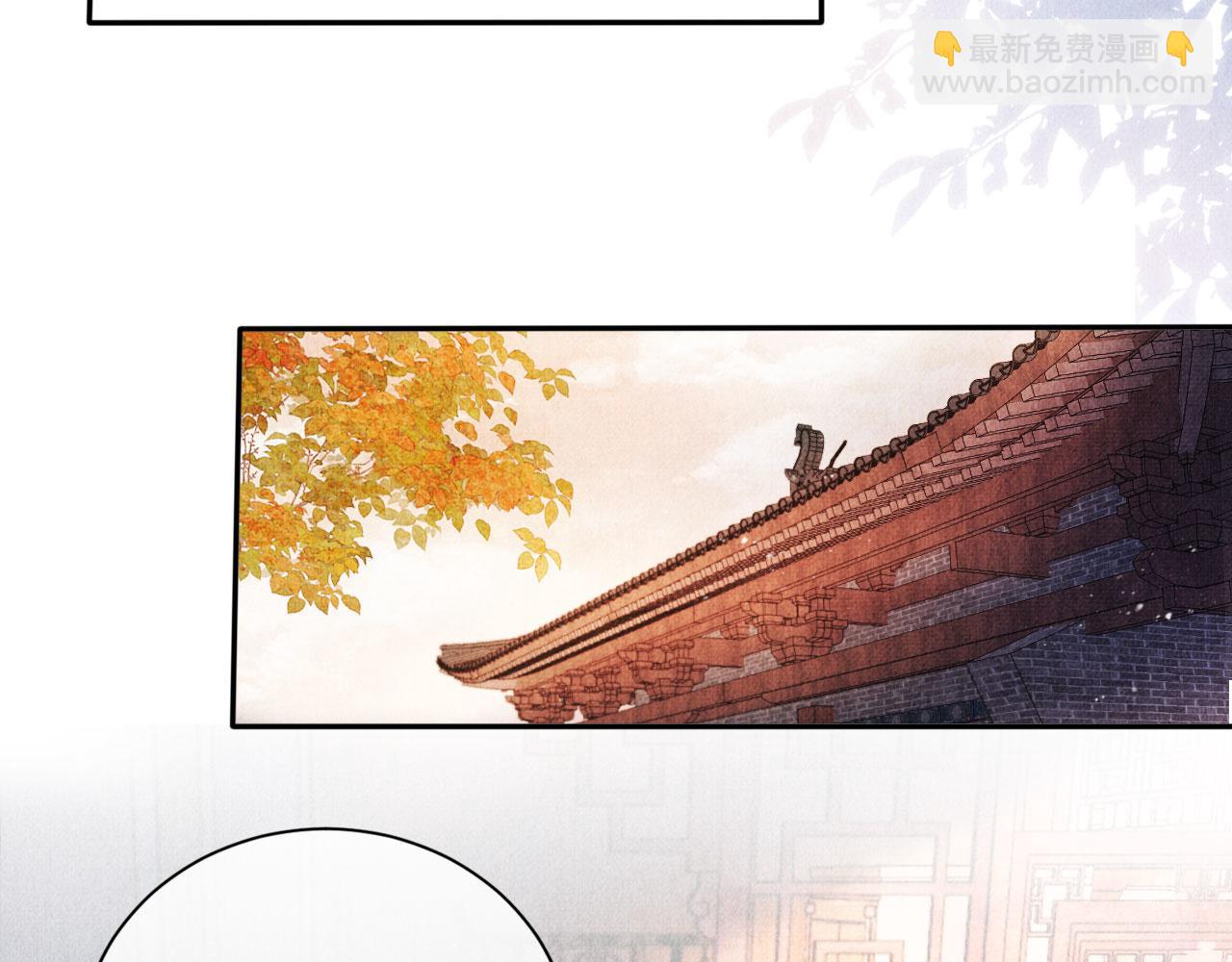 第52话 断发77