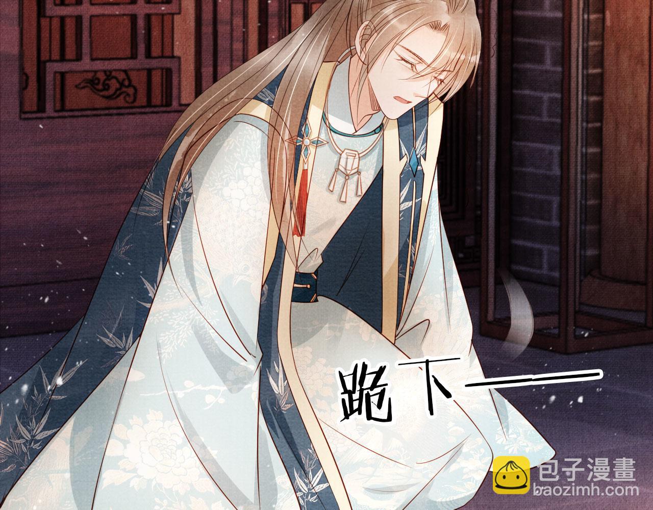 第52话 断发93