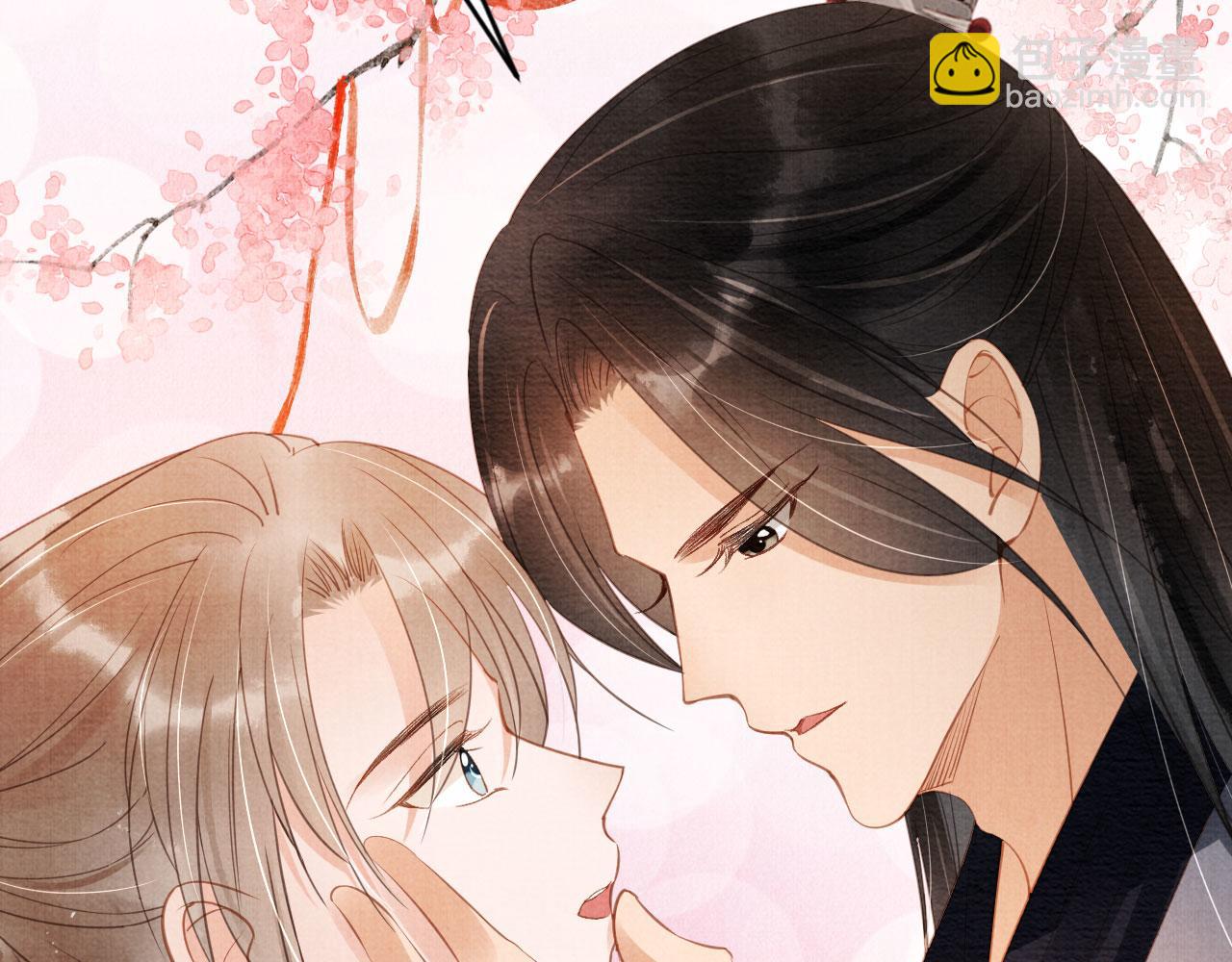 第59话 准你心仪朕26