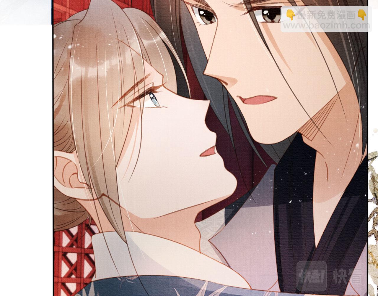 第59话 准你心仪朕38