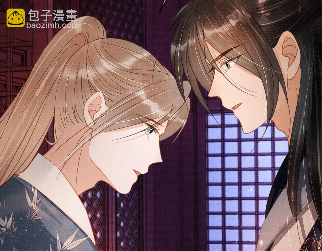 第59话 准你心仪朕66