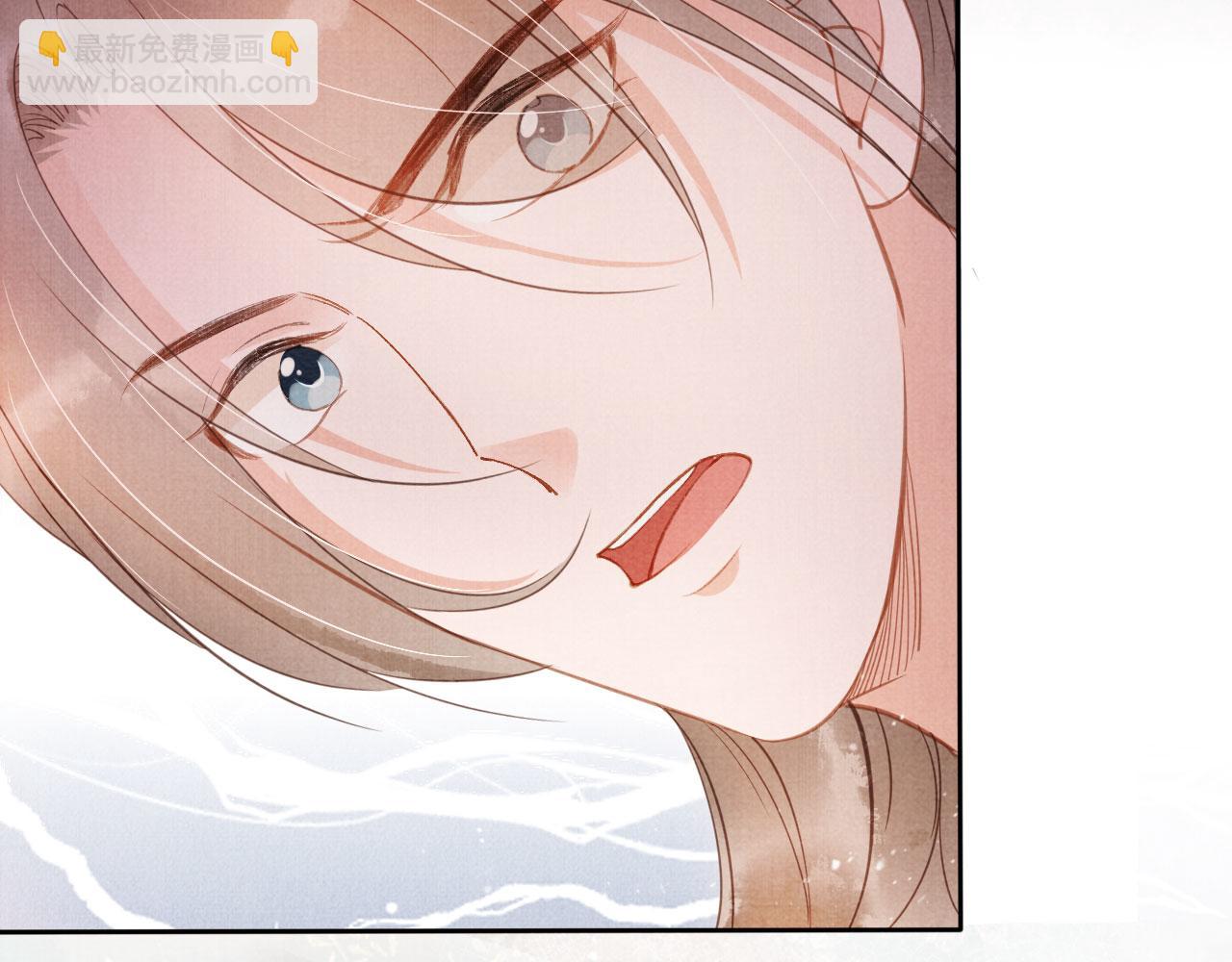 第59话 准你心仪朕7