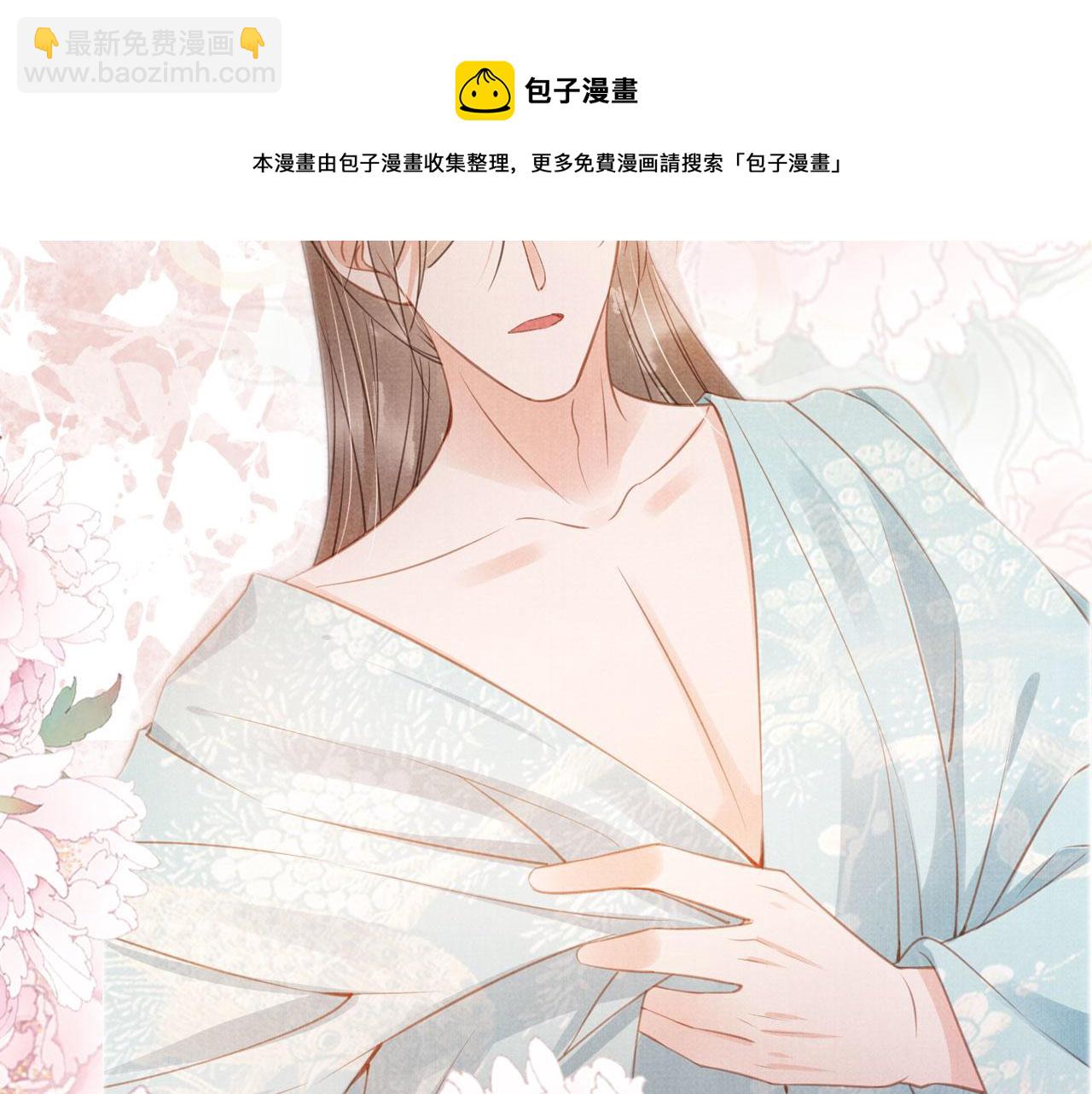 第59话 准你心仪朕88