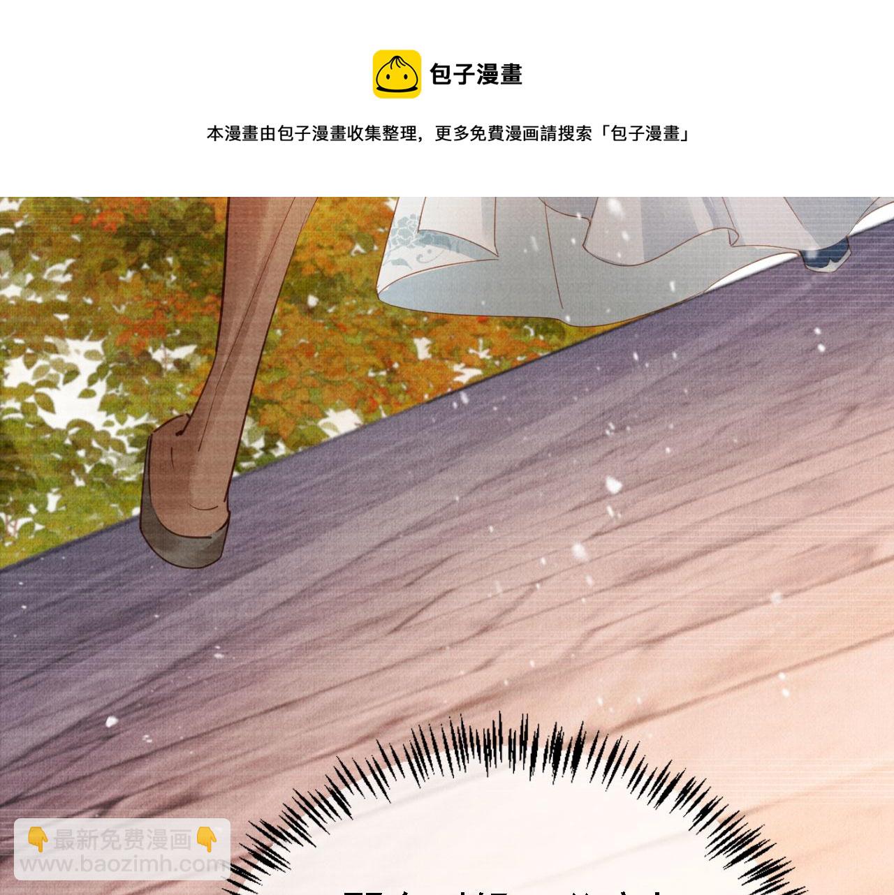 第60话 何为真相？28