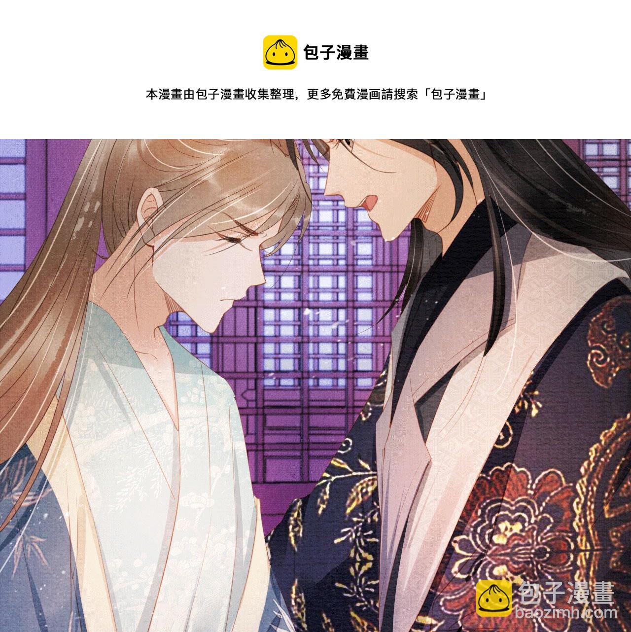 第60话 何为真相？48