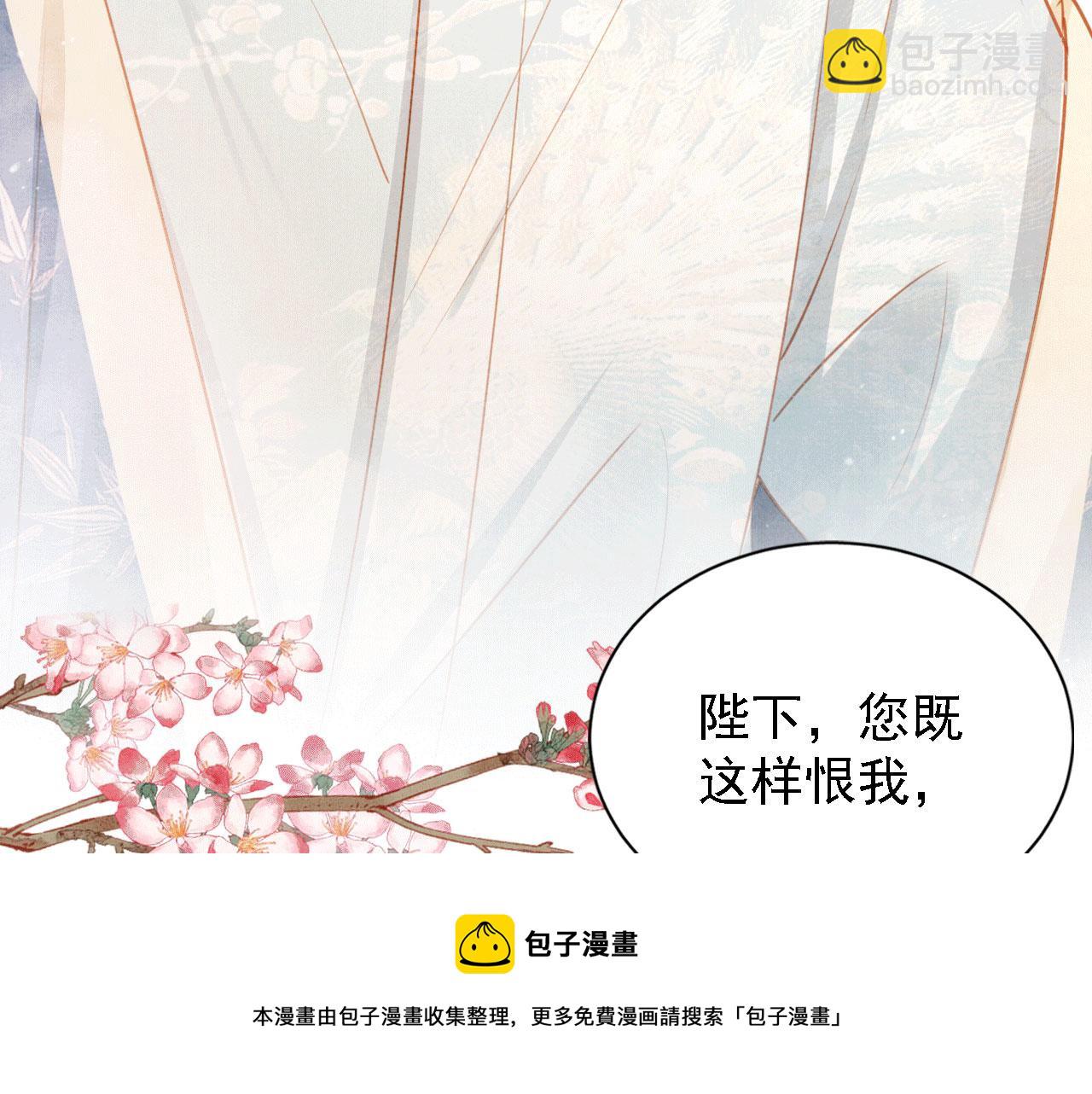 第60话 何为真相？56