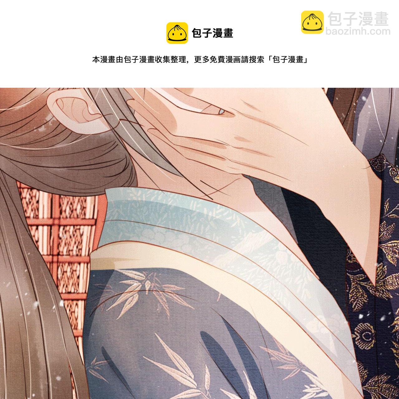 第60话 何为真相？80