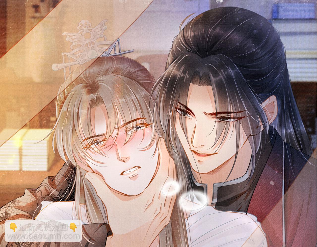 第66话 最后布局98