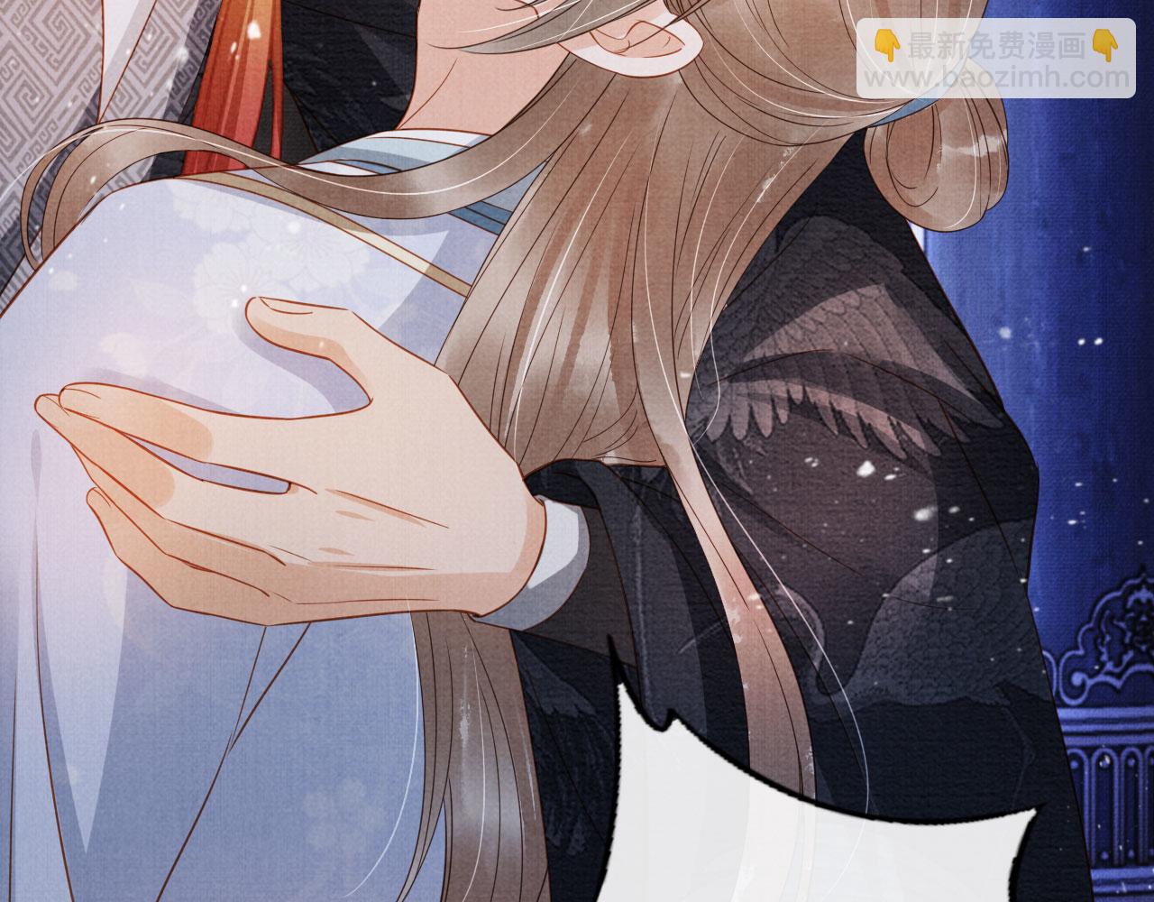 第71话 陛下表白12