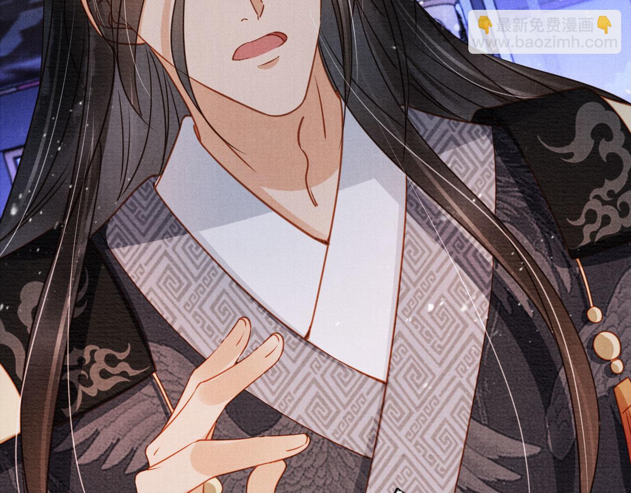 第71话 陛下表白59