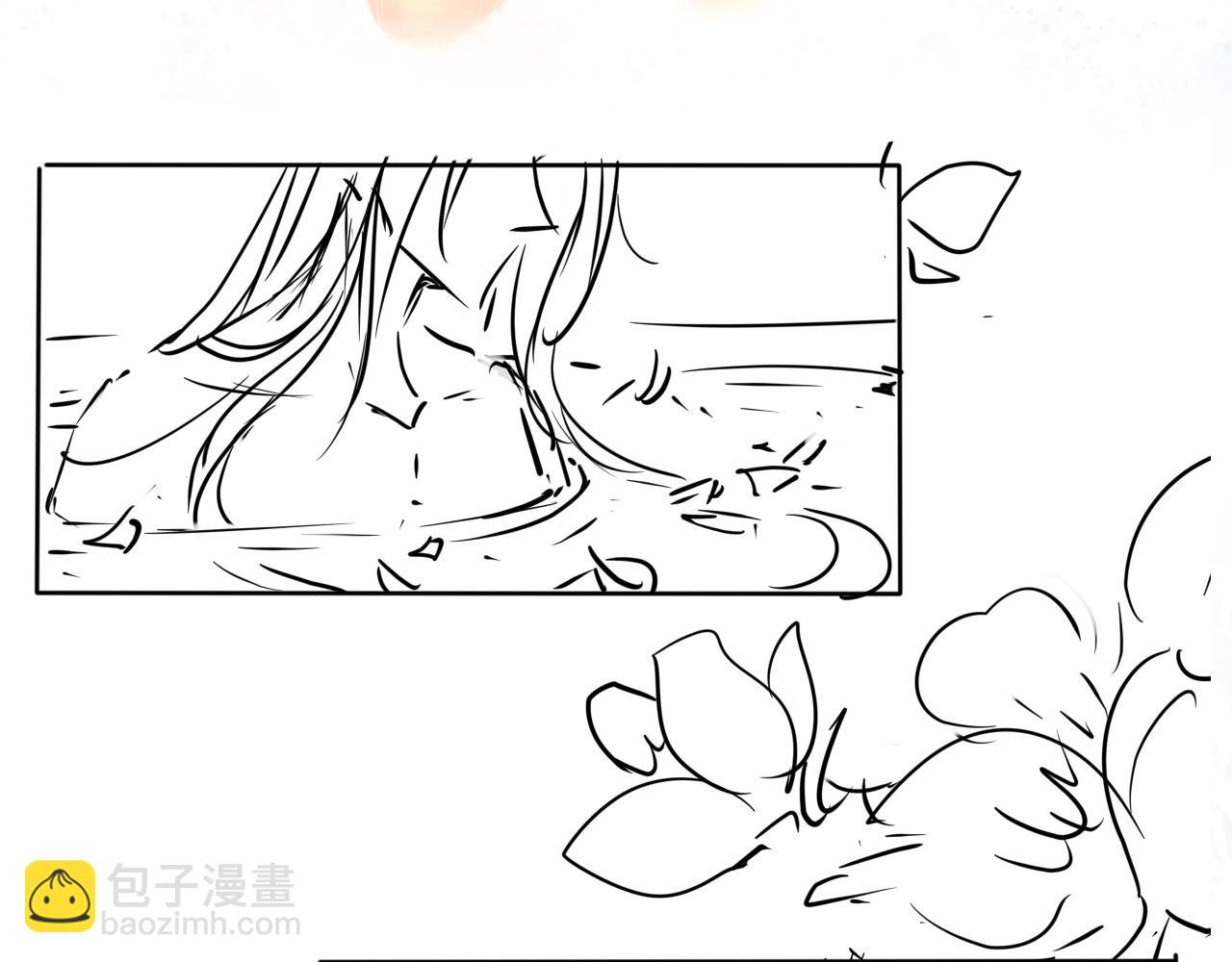 第71话 陛下表白92