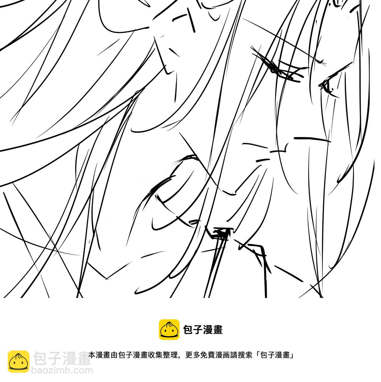 第71话 陛下表白94