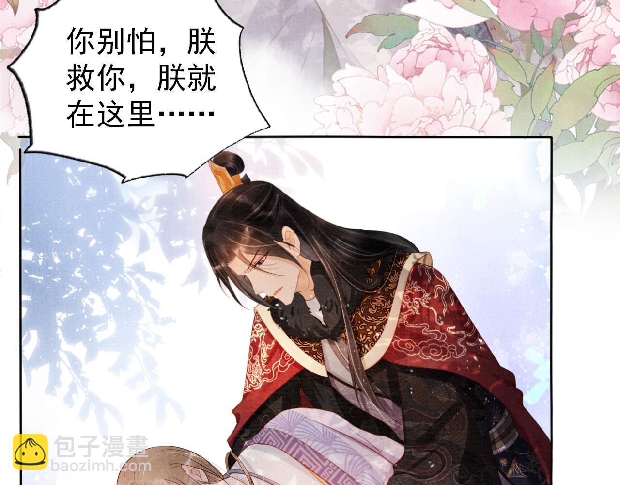 第74话 死生未卜18