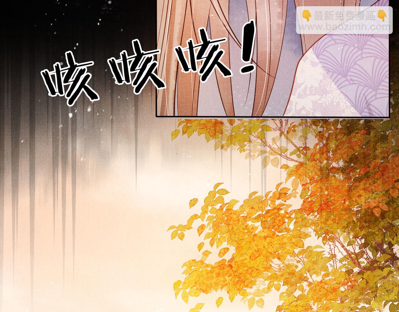 第74话 死生未卜21