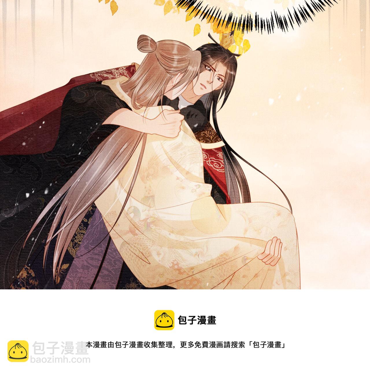 第74话 死生未卜30
