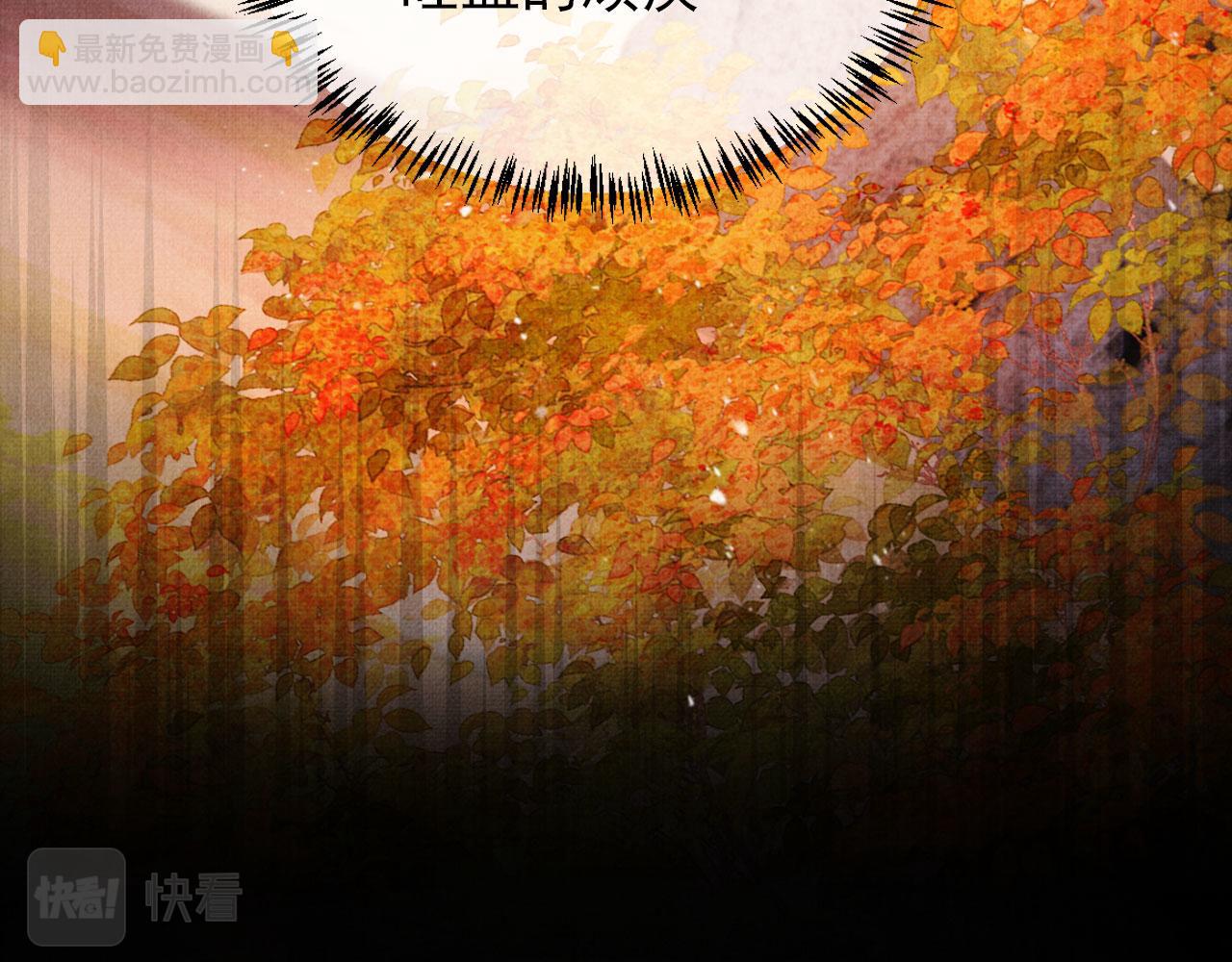 第74话 死生未卜32