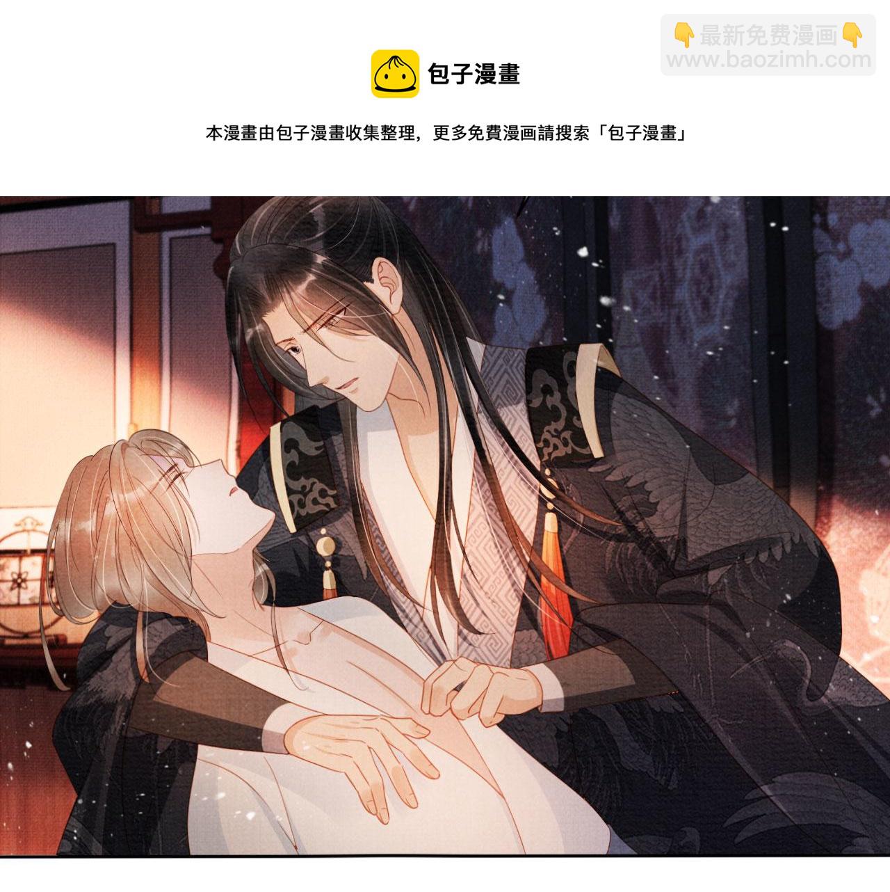 第74话 死生未卜40