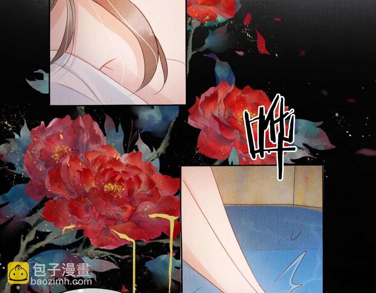 第74话 死生未卜42
