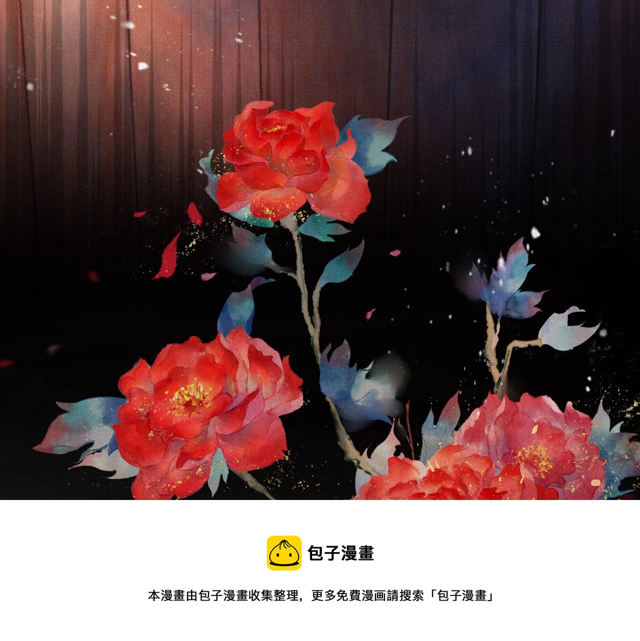 第74话 死生未卜64