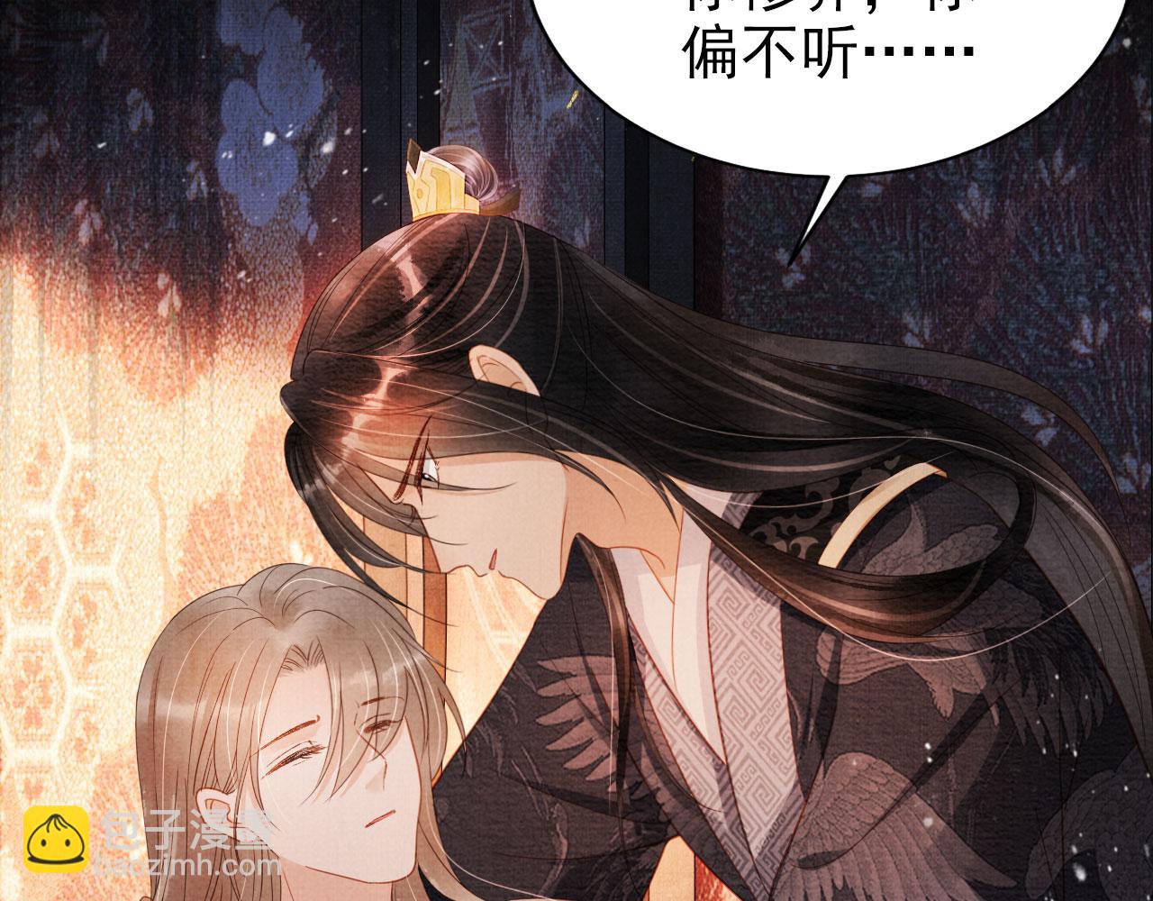 第74话 死生未卜69