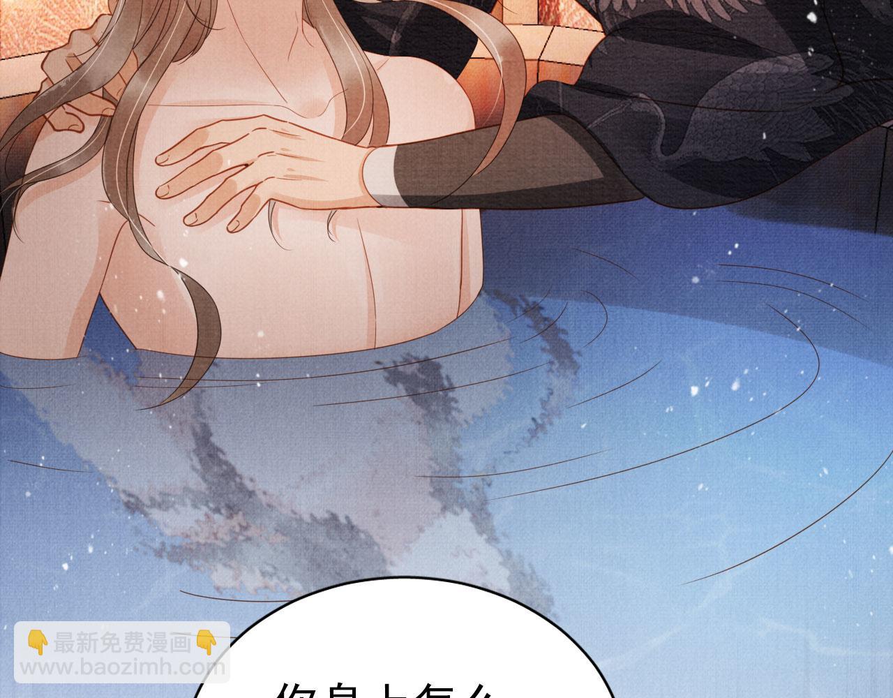 第74话 死生未卜70