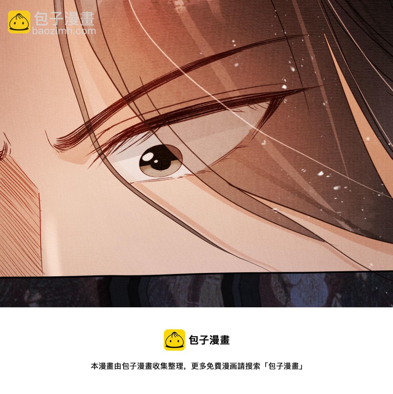第74话 死生未卜74